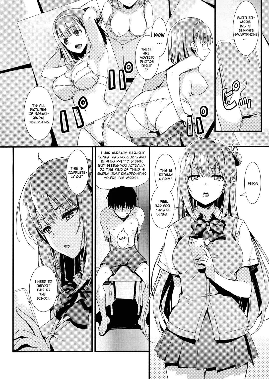 [Tomose Shunsaku] Echi Echi Kouhai-chan! Fhentai - Page 5