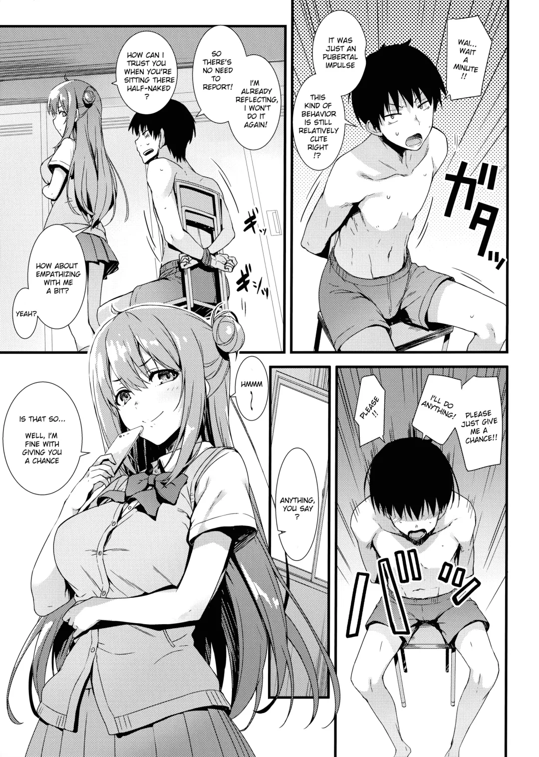 [Tomose Shunsaku] Echi Echi Kouhai-chan! Fhentai - Page 6