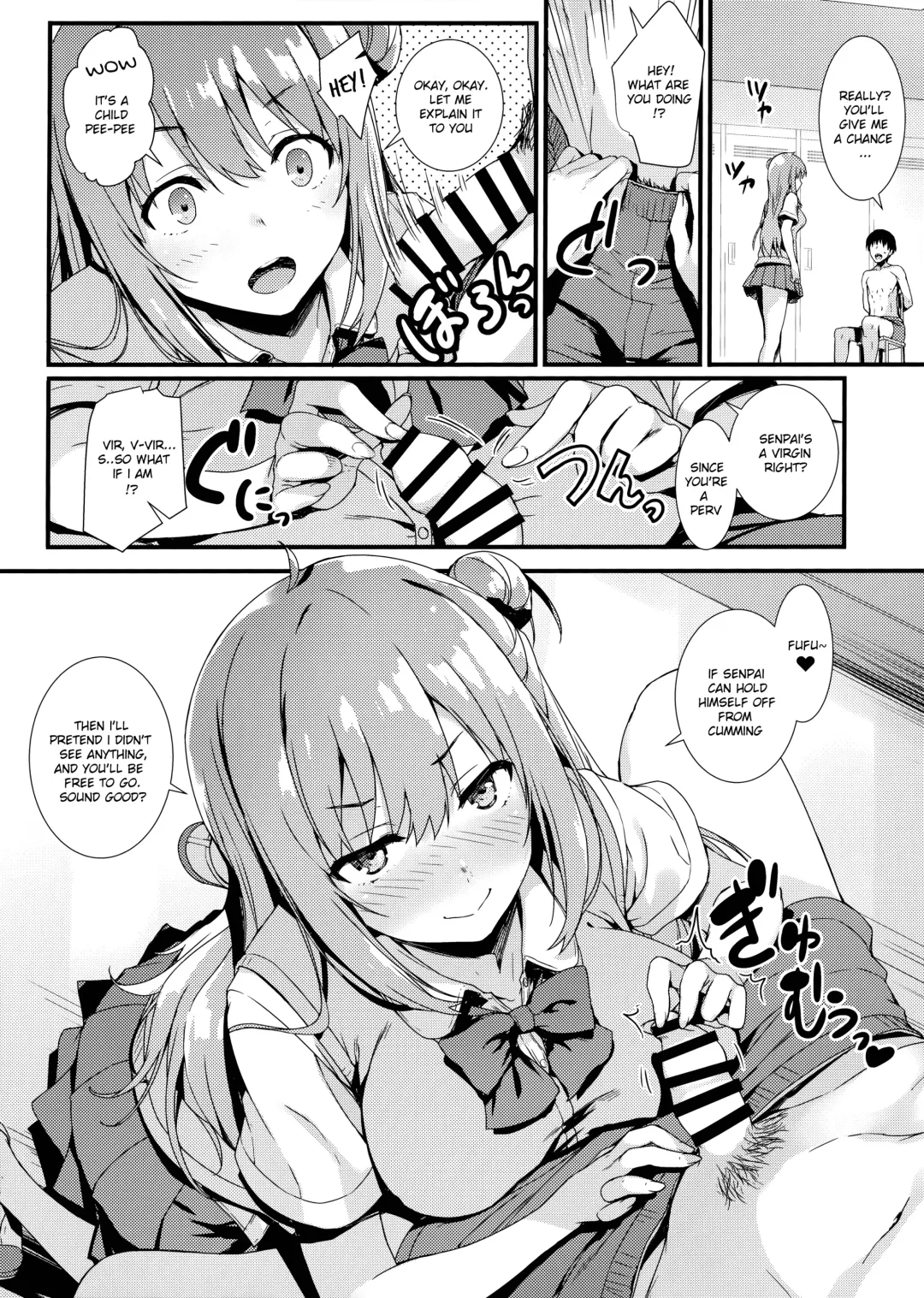[Tomose Shunsaku] Echi Echi Kouhai-chan! Fhentai - Page 7