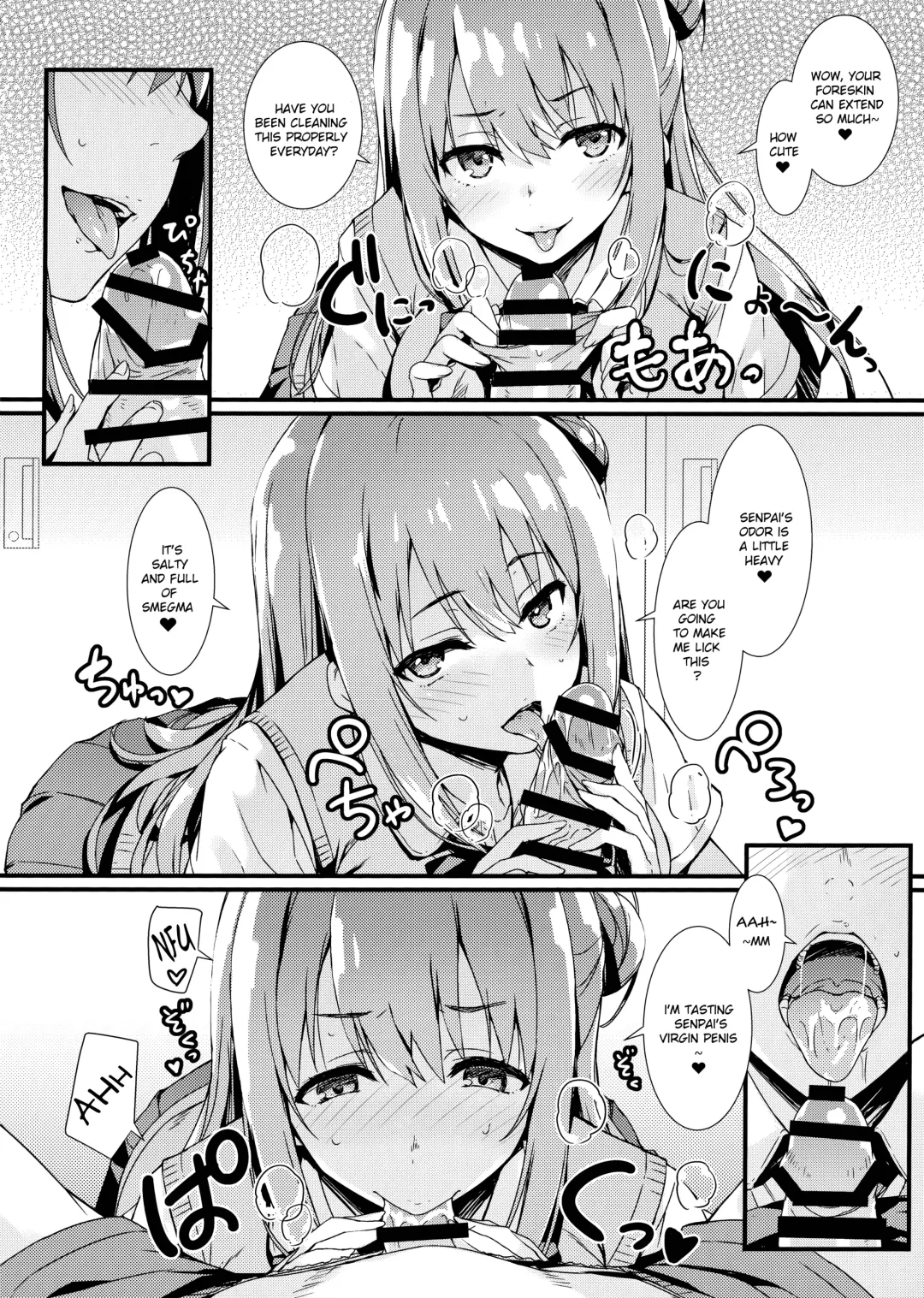 [Tomose Shunsaku] Echi Echi Kouhai-chan! Fhentai - Page 9