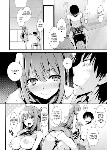 [Tomose Shunsaku] Echi Echi Kouhai-chan! Fhentai - Page 17
