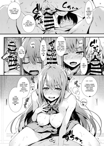 [Tomose Shunsaku] Echi Echi Kouhai-chan! Fhentai - Page 19