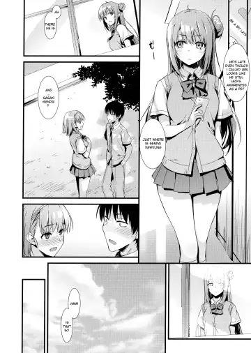 [Tomose Shunsaku] Echi Echi Kouhai-chan! Fhentai - Page 25
