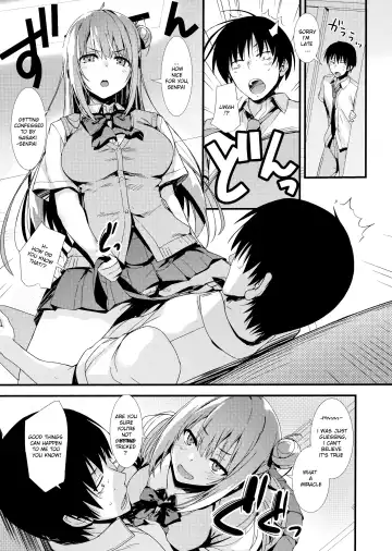 [Tomose Shunsaku] Echi Echi Kouhai-chan! Fhentai - Page 26