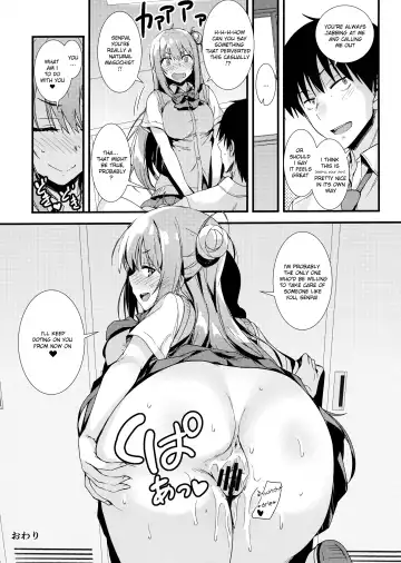 [Tomose Shunsaku] Echi Echi Kouhai-chan! Fhentai - Page 28