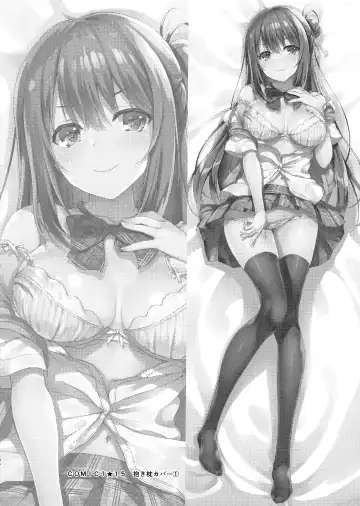 [Tomose Shunsaku] Echi Echi Kouhai-chan! Fhentai - Page 29