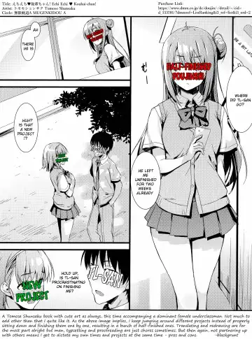 [Tomose Shunsaku] Echi Echi Kouhai-chan! Fhentai - Page 35