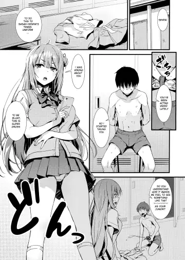[Tomose Shunsaku] Echi Echi Kouhai-chan! Fhentai - Page 4