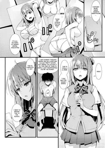 [Tomose Shunsaku] Echi Echi Kouhai-chan! Fhentai - Page 5