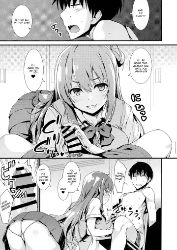 [Tomose Shunsaku] Echi Echi Kouhai-chan! Fhentai - Page 8
