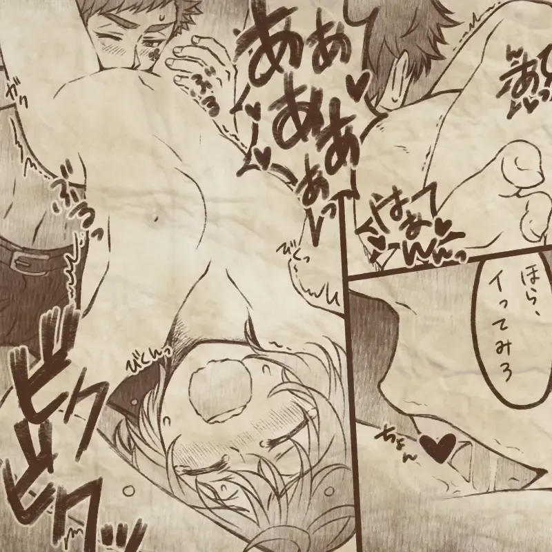 Ikenai Kantokusei To Himitsu No Renshuu No Oekaki Fhentai - Page 22