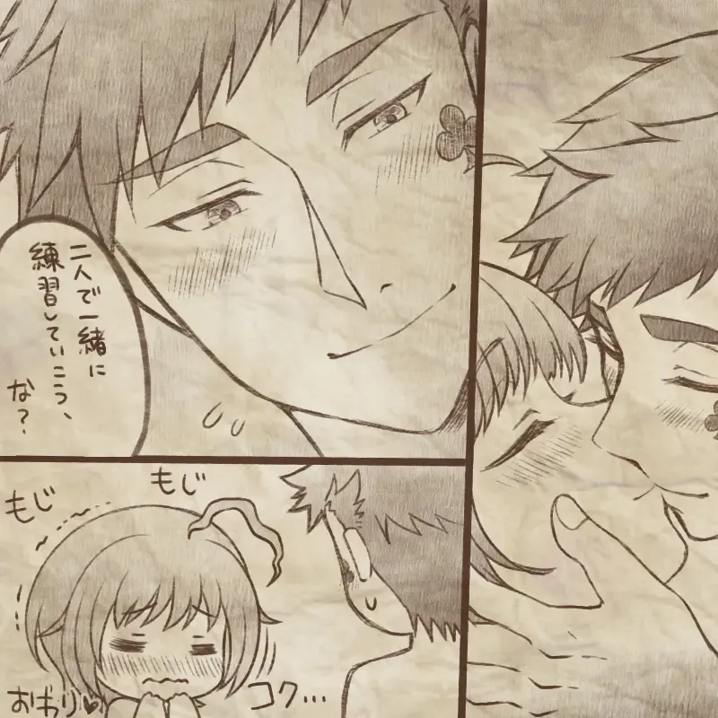 Ikenai Kantokusei To Himitsu No Renshuu No Oekaki Fhentai - Page 30