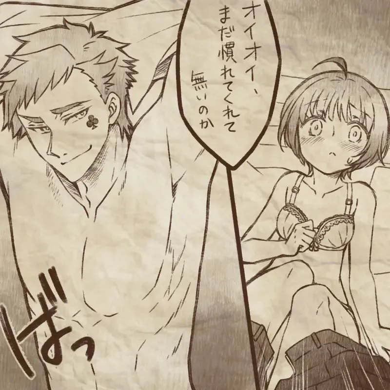 Ikenai Kantokusei To Himitsu No Renshuu No Oekaki Fhentai - Page 5