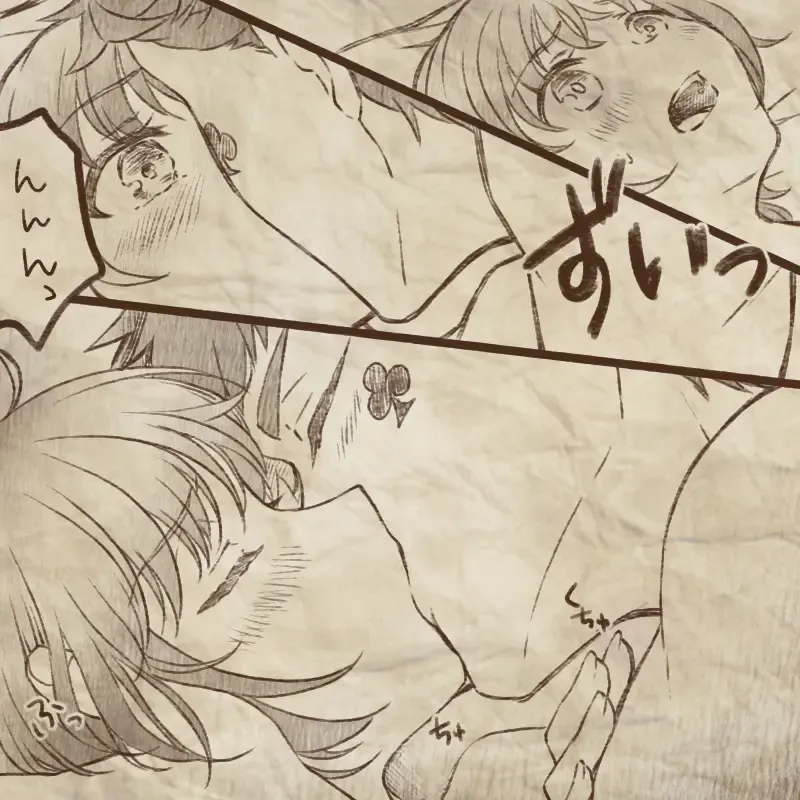 Ikenai Kantokusei To Himitsu No Renshuu No Oekaki Fhentai - Page 8