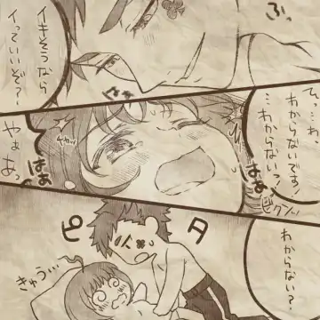 Ikenai Kantokusei To Himitsu No Renshuu No Oekaki Fhentai - Page 14