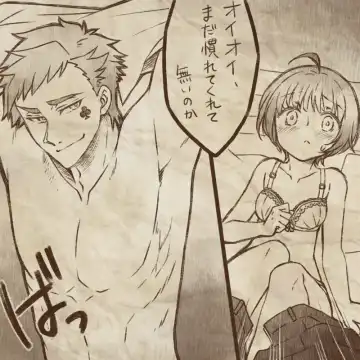 Ikenai Kantokusei To Himitsu No Renshuu No Oekaki Fhentai - Page 5