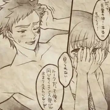 Ikenai Kantokusei To Himitsu No Renshuu No Oekaki Fhentai - Page 6