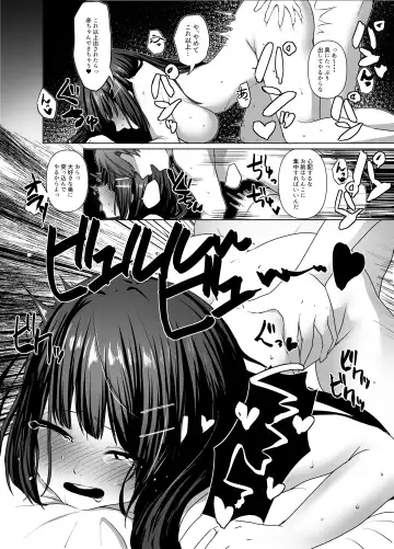 [Toga Mashiro] Seiso Shoujo wa Midara ni Ochiru Fhentai - Page 36