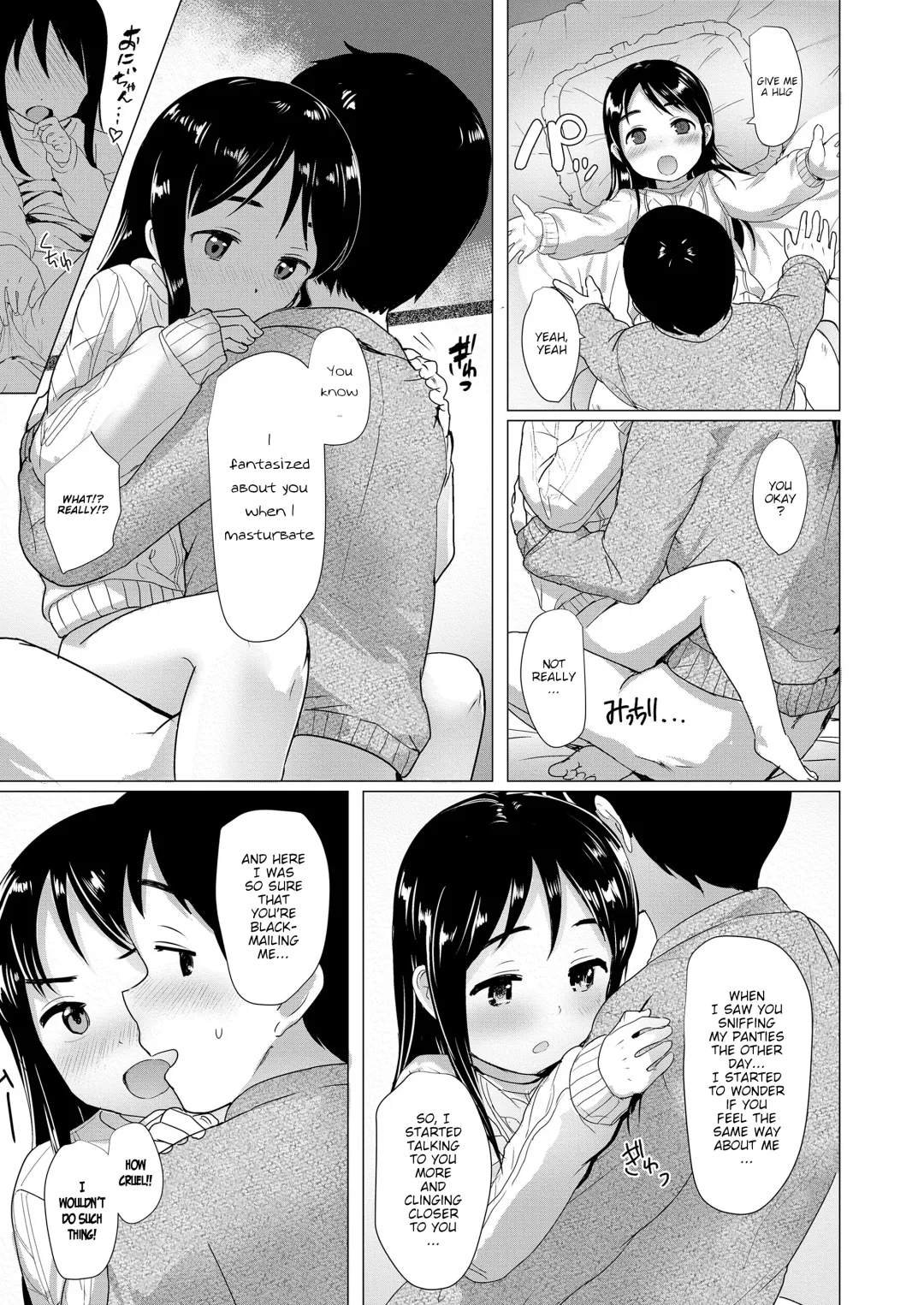 [Rondonko] Nitamono Kyoudai | Siblings are very much alike Fhentai - Page 15