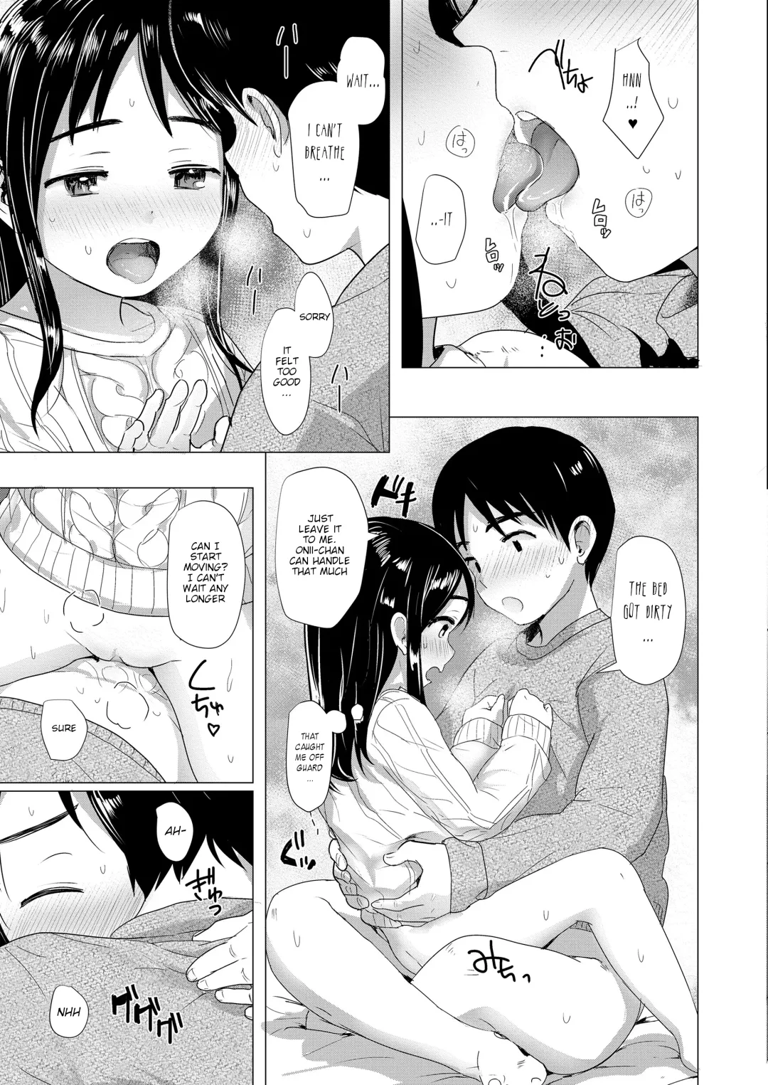 [Rondonko] Nitamono Kyoudai | Siblings are very much alike Fhentai - Page 17