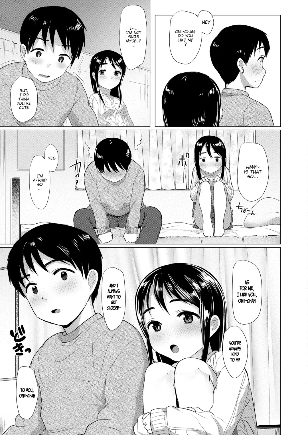 [Rondonko] Nitamono Kyoudai | Siblings are very much alike Fhentai - Page 9