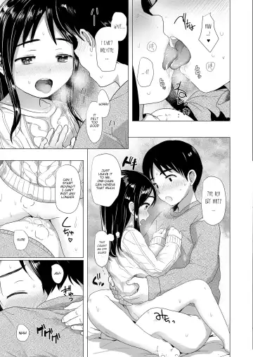 [Rondonko] Nitamono Kyoudai | Siblings are very much alike Fhentai - Page 17