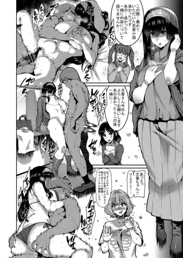 [Henkuma] Sagisawa Fumika wa Kizuku Fhentai - Page 22