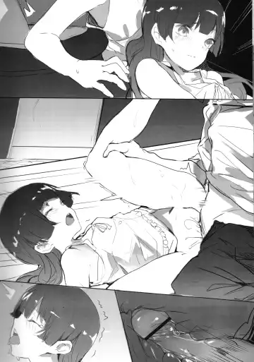 [Ran] Unreal Game Fhentai - Page 14