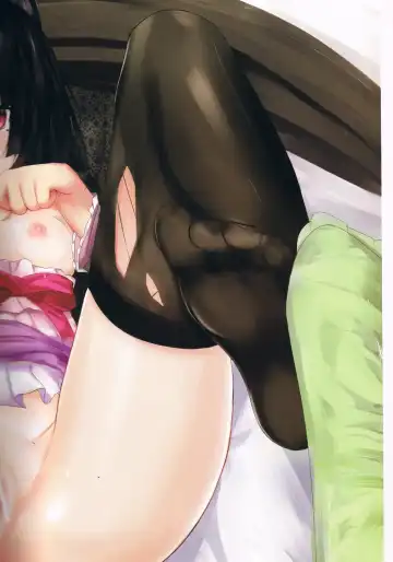 [Ran] Unreal Game Fhentai - Page 25