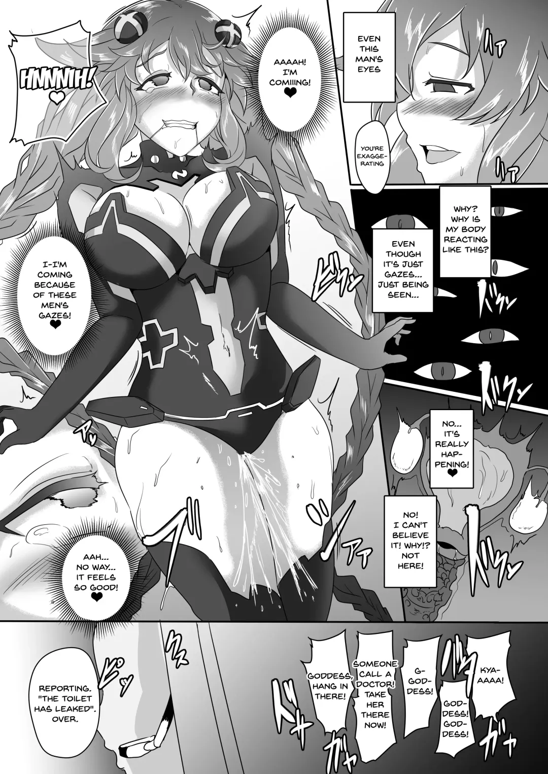 [Cru] Innovate Heart Another √chaos Fhentai - Page 36