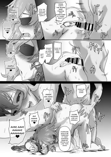 [Cru] Innovate Heart Another √chaos Fhentai - Page 14