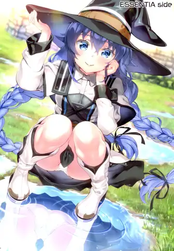 [Fujima Takuya - Yan-yam] Goshintai wa Tebanasenai (Mushoku Tensei ~Isekai Ittara Honki Dasu~) [Chinese]【不可视汉化】 Fhentai - Page 5