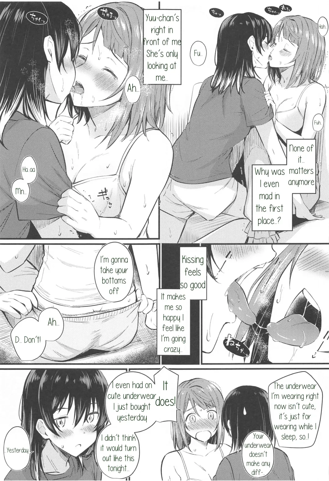 [Kitaku] Wagamama SweetNight Fhentai - Page 14