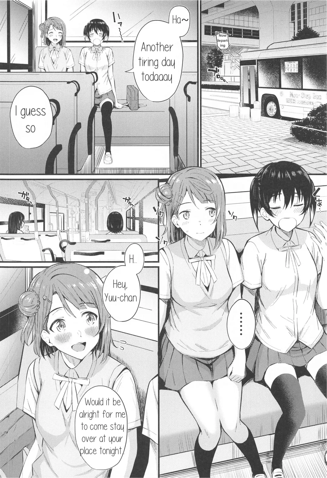 [Kitaku] Wagamama SweetNight Fhentai - Page 3