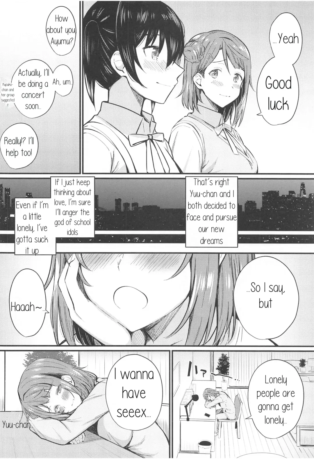 [Kitaku] Wagamama SweetNight Fhentai - Page 7