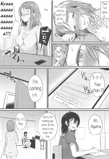 [Kitaku] Wagamama SweetNight Fhentai - Page 10