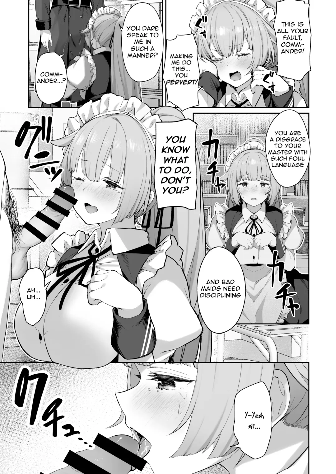 [Tobimura] NTW-20 Fhentai - Page 5