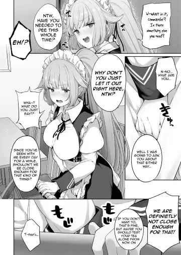 [Tobimura] NTW-20 Fhentai - Page 2