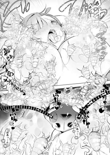 [Smomo] Office Goki 3 Fhentai - Page 11