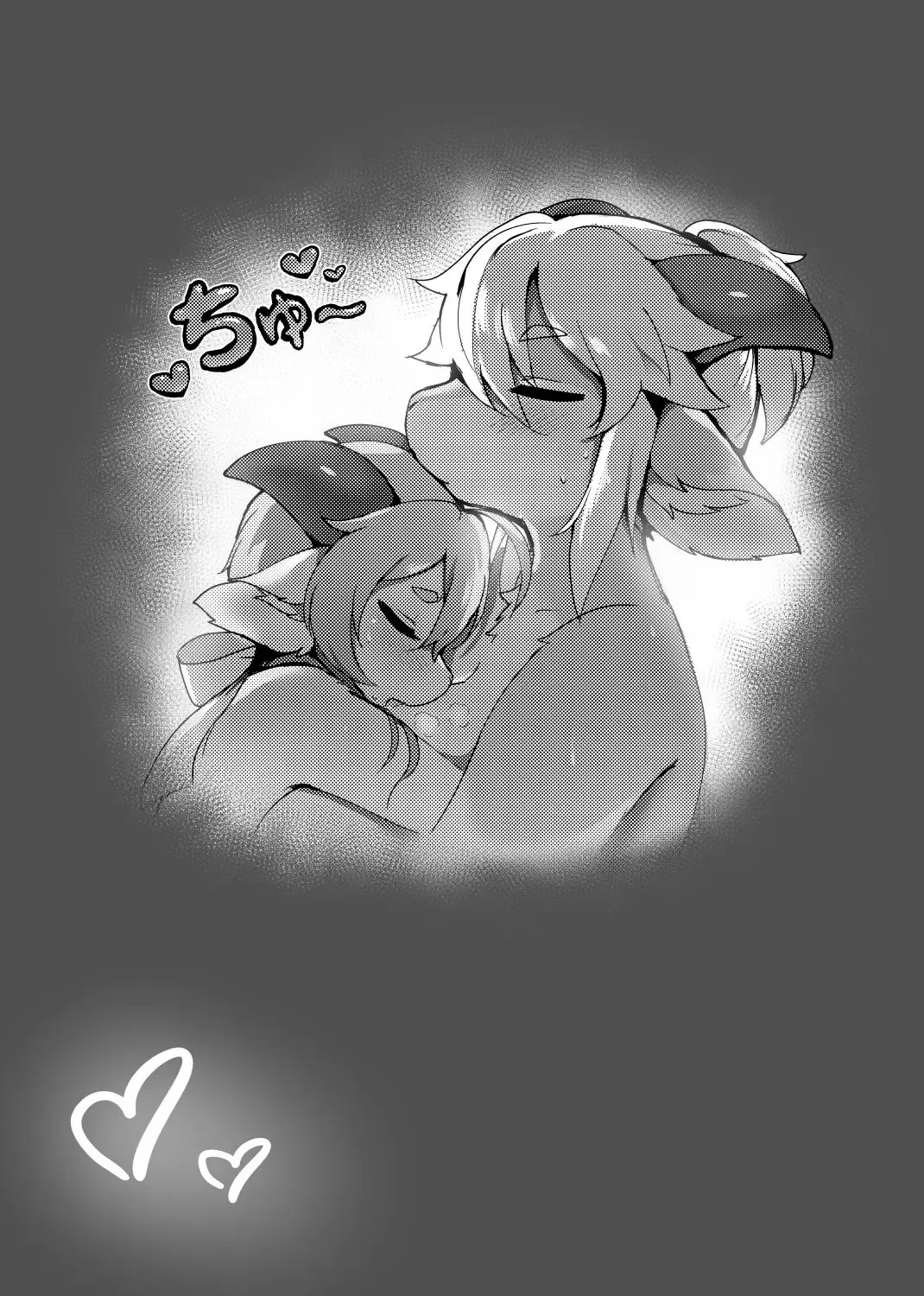 [Crunchy] GOATMILK Fhentai - Page 16