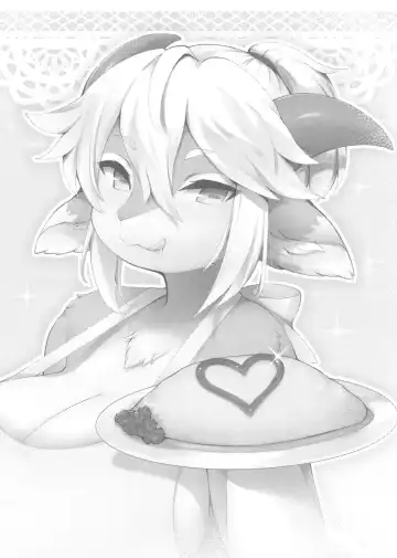 [Crunchy] GOATMILK Fhentai - Page 2