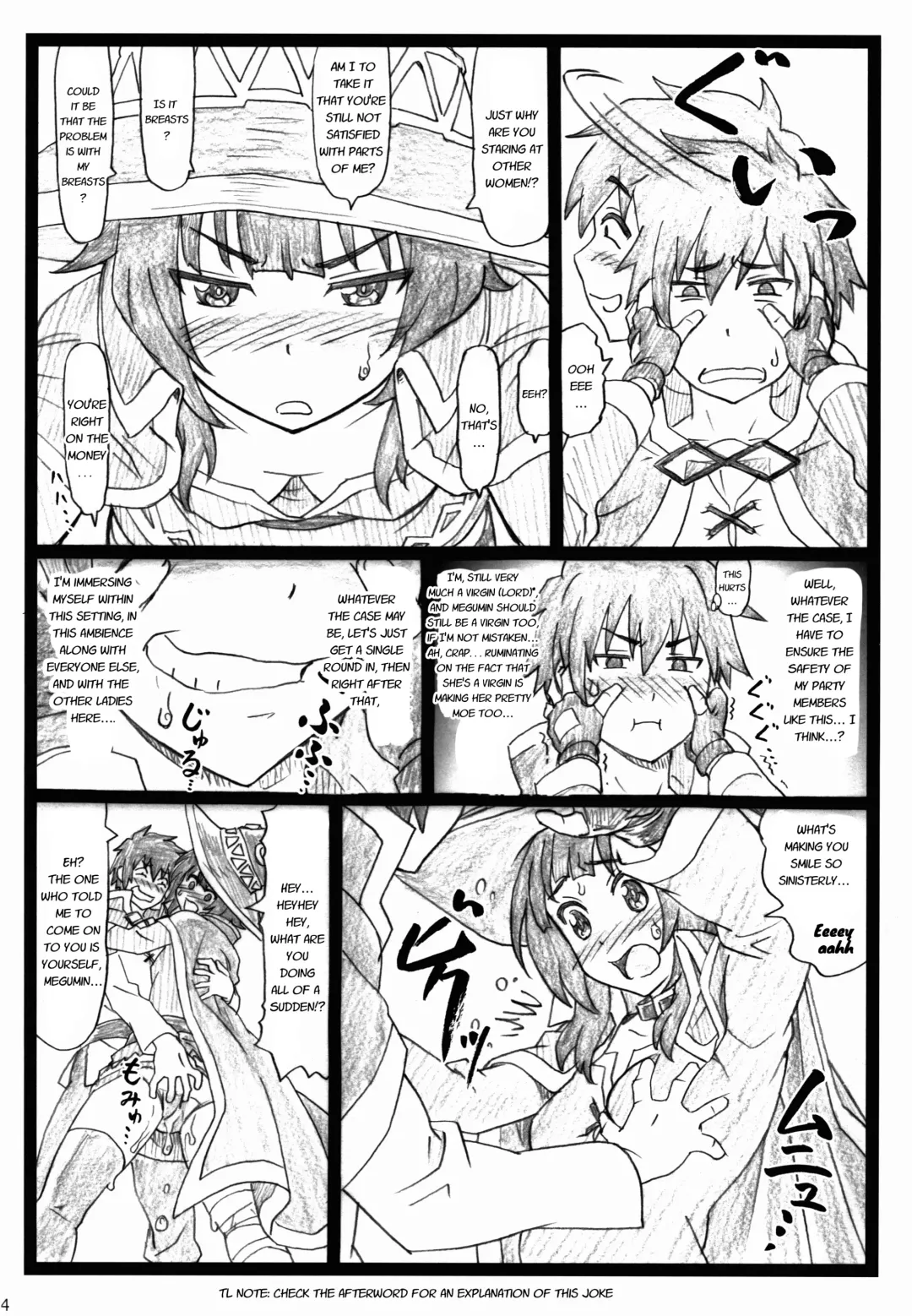 [Ohkura Kazuya] Majisuba Fhentai - Page 13