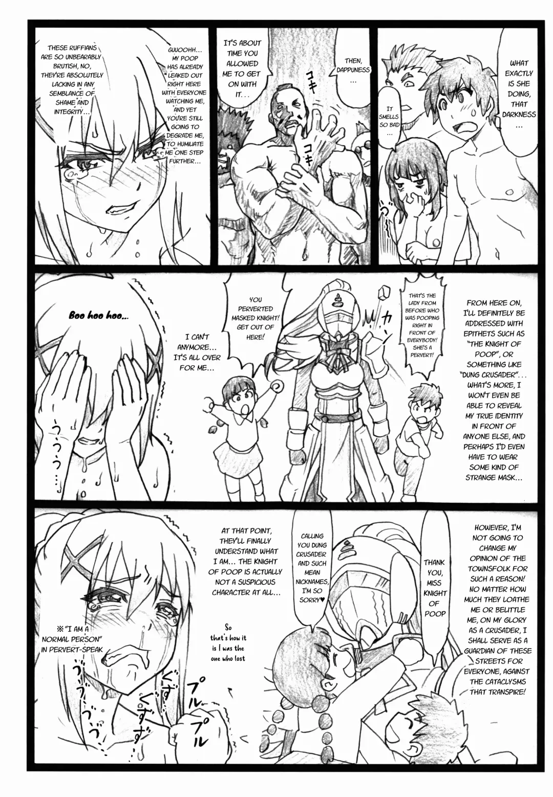 [Ohkura Kazuya] Majisuba Fhentai - Page 22
