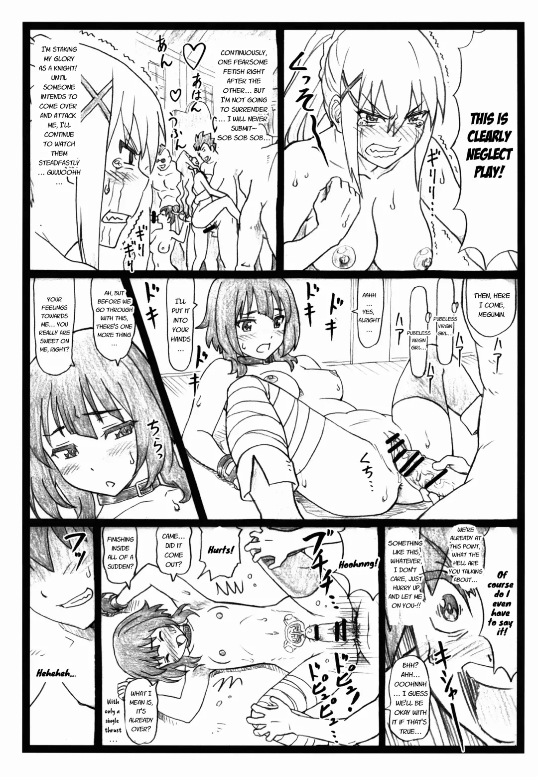 [Ohkura Kazuya] Majisuba Fhentai - Page 26