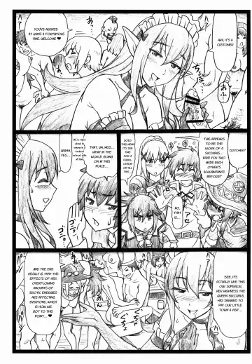 [Ohkura Kazuya] Majisuba Fhentai - Page 4