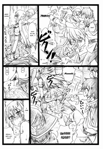 [Ohkura Kazuya] Majisuba Fhentai - Page 7