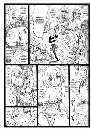 [Ohkura Kazuya] Majisuba Fhentai - Page 8