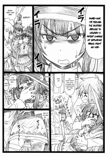 [Ohkura Kazuya] Majisuba Fhentai - Page 9