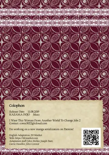 [Mucc] Isekai no Onnanoko ni Job Change Shite Moraitai 2 | I Want This Woman From Another World to Change Jobs 2 Fhentai - Page 27