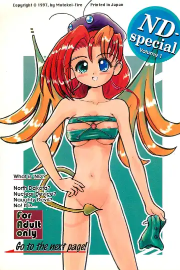 Read [Yuuichi] ND-special Volume 1 - Fhentai